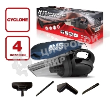 Пылесос автомобильный AVS PA-1011 черный, 150 Вт, уборка сухая, пылесборник контейнер 0.55 л