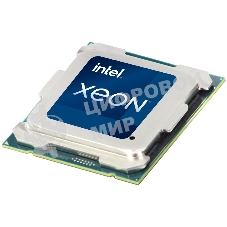 Процессор Intel Xeon E5-2690 v4 Soc-2011-3 2.6GHz OEM