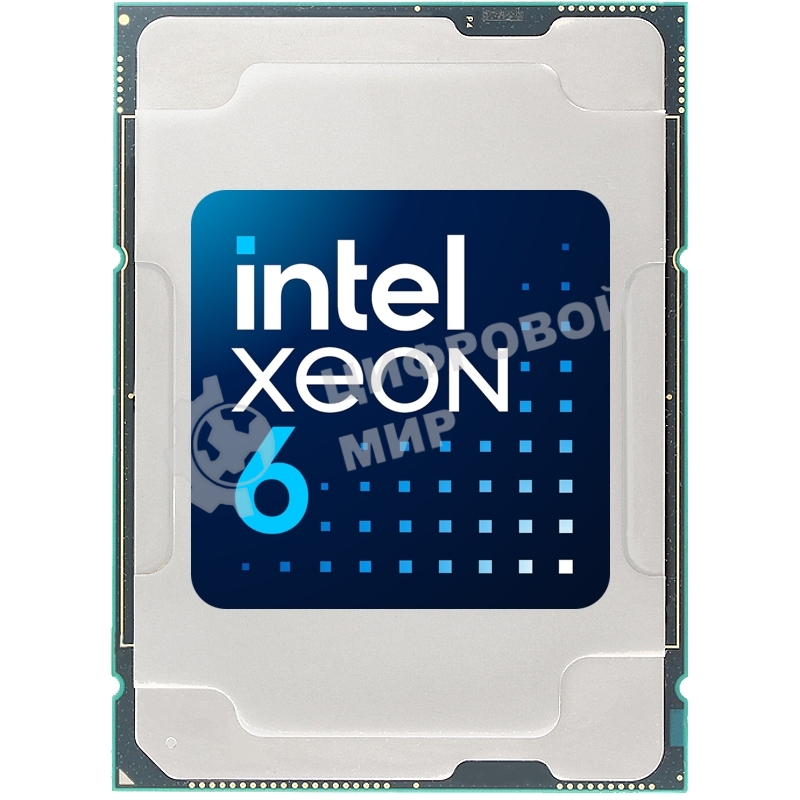 Процессор Intel Xeon 6730P Soc-4710 2.5GHz OEM