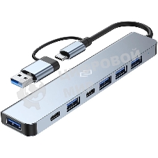 Разветвитель USB-C Digma DHUB-7USB-AC 7порт. серебристый