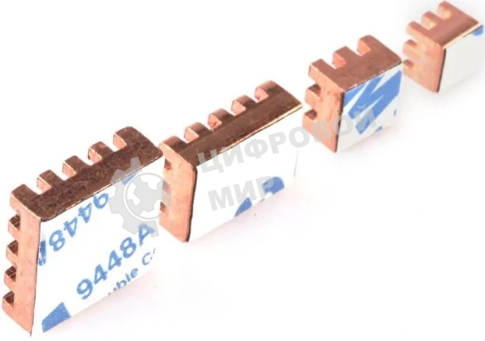 Набор радиаторов QUMO, 4 in 1 pure copper heat sink for Raspberry Pi 4B/4/3B/3/2, медь(RS015)