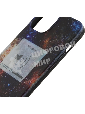 Чехол (клип-кейс) Gresso Meridian, для iPhone 13, черный gr17aaae8892