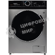 Стиральная машина Бирюса WMD-MX814/15 S серебристая, загрузка фронтальная 8кг, 1400 об/мин., класс: A