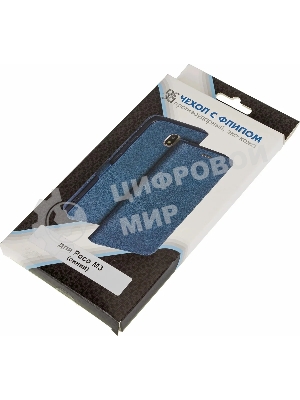 Чехол (флип-кейс) DF poFlip-03 для Xiaomi Poco M3 синий