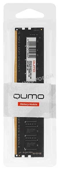 Оперативная память Qumo, DDR4, 8GB (1x8GB), 3200MHz, CL22, DIMM