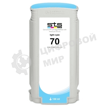 Картридж струйный HP №70 C9452A голубой для HP DJ Z2100/Z3100 (130мл)