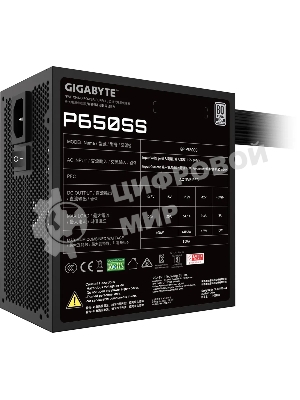 Блок питания Gigabyte ATX 650W GP-P650SS 80 PLUS silver (20+4pin) APFC 120мм fan 5xSATA RTL
