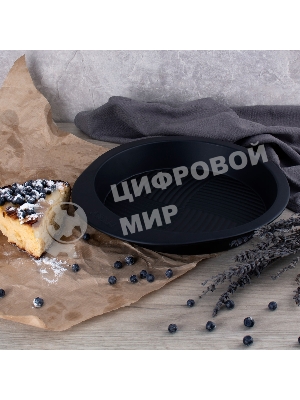 Форма для выпечки TalleR TR-66330 круглая
