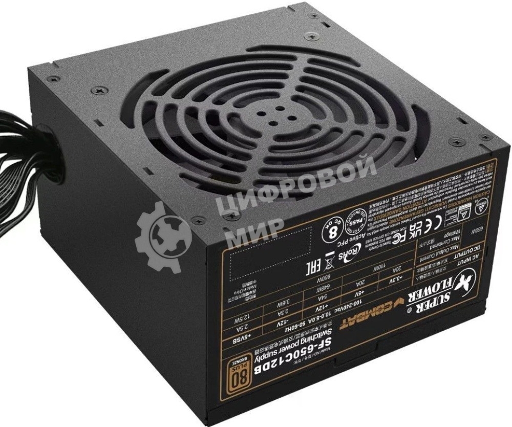 Блок питания 650Вт/Power Supply Super Flower Combat DB, 650W, ATX, 120мм, 4xSATA, 3xPCI-E(6+2), APFC, 80 PLUS Bronze, non-Modular
