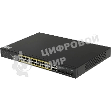Коммутатор Cudy GS2028PS4-400W, 24×1 Гбит/с, 4×1 Гбит/с Combo (RJ-45/SFP)