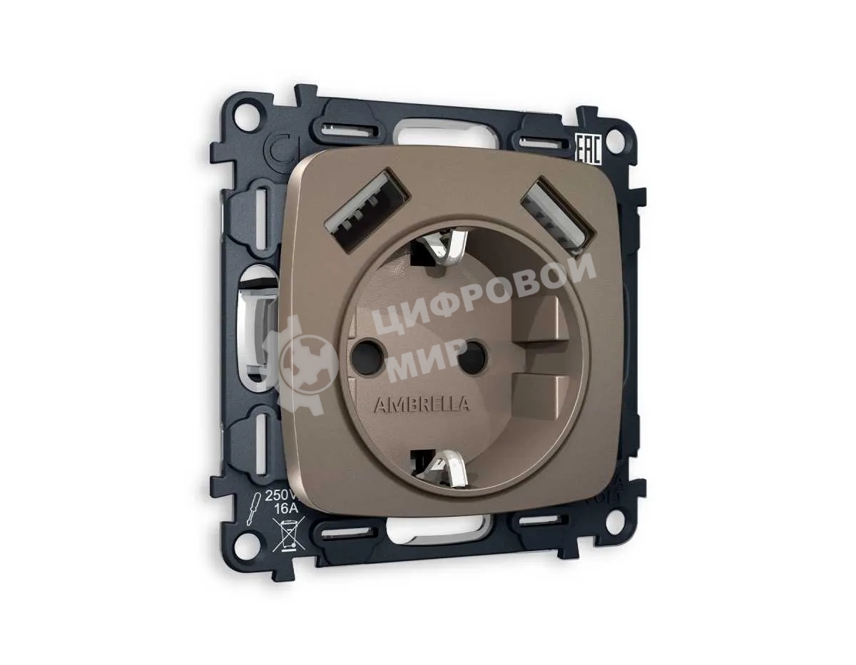 Комплект механизма электрической розетки OMEGA Темная бронза матовый 2USB A+A 18W (быстрая зарядка) с/з QUANT (OP6390, VM155) MO639010