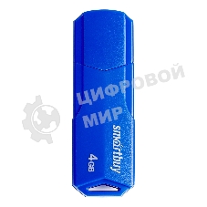 Флешка USB Smartbuy CLUE Blue (SB4GbCLU-BU), 4Gb, USB 2.0, R/W 15/8, синий