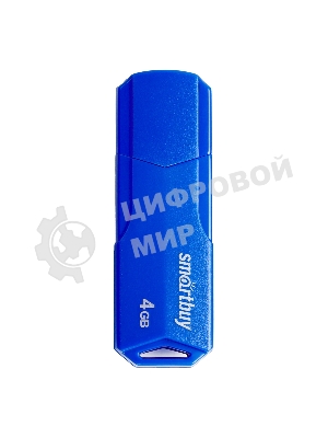 Флешка USB Smartbuy CLUE Blue (SB4GbCLU-BU), 4Gb, USB 2.0, R/W 15/8, синий