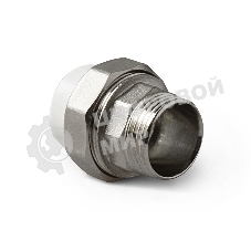 Соединение разборное 25 х 1' НР полипропиленовое PPR белое