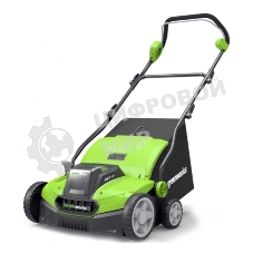 Аэратор-скарификатор электрический (2515507) GreenWorks GDT15 Арт. 2515507, 1500W, 36 см