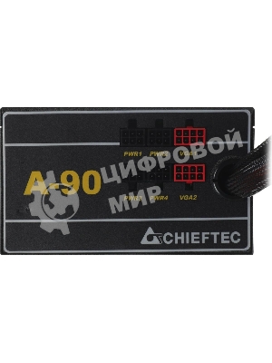 Блок питания Chieftec A-90 GDP-650C RTL, 650Вт, 140мм, модульный, черный