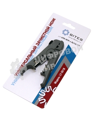 Зачистной нож 5bites LY-501B UTP / STP / TEL, регулировка лезвия (шайба)