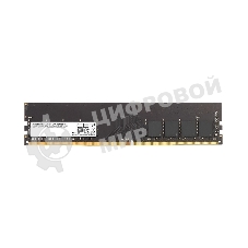 Оперативная память CBR, DDR4, 4GB (1x4GB), 2666 MHz, CL19, DIMM