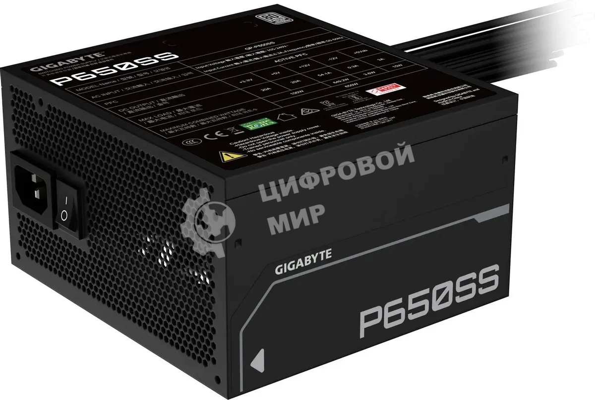 Блок питания Gigabyte ATX 650W GP-P650SS 80 PLUS silver (20+4pin) APFC 120мм fan 5xSATA RTL