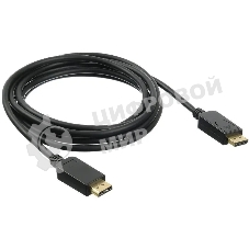 Кабель KingPrice KP-DP-v1.2-1.5m ver1.2 DisplayPort (m) DisplayPort (m) 1.5м черный