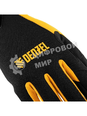 Перчатки универсальные Denzel на липучке, размер 9