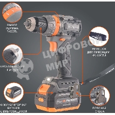 Дрель-шуруповерт Patriot BR 216UES, 21 В, 2 Ач, 85 Нм, бесщеточный