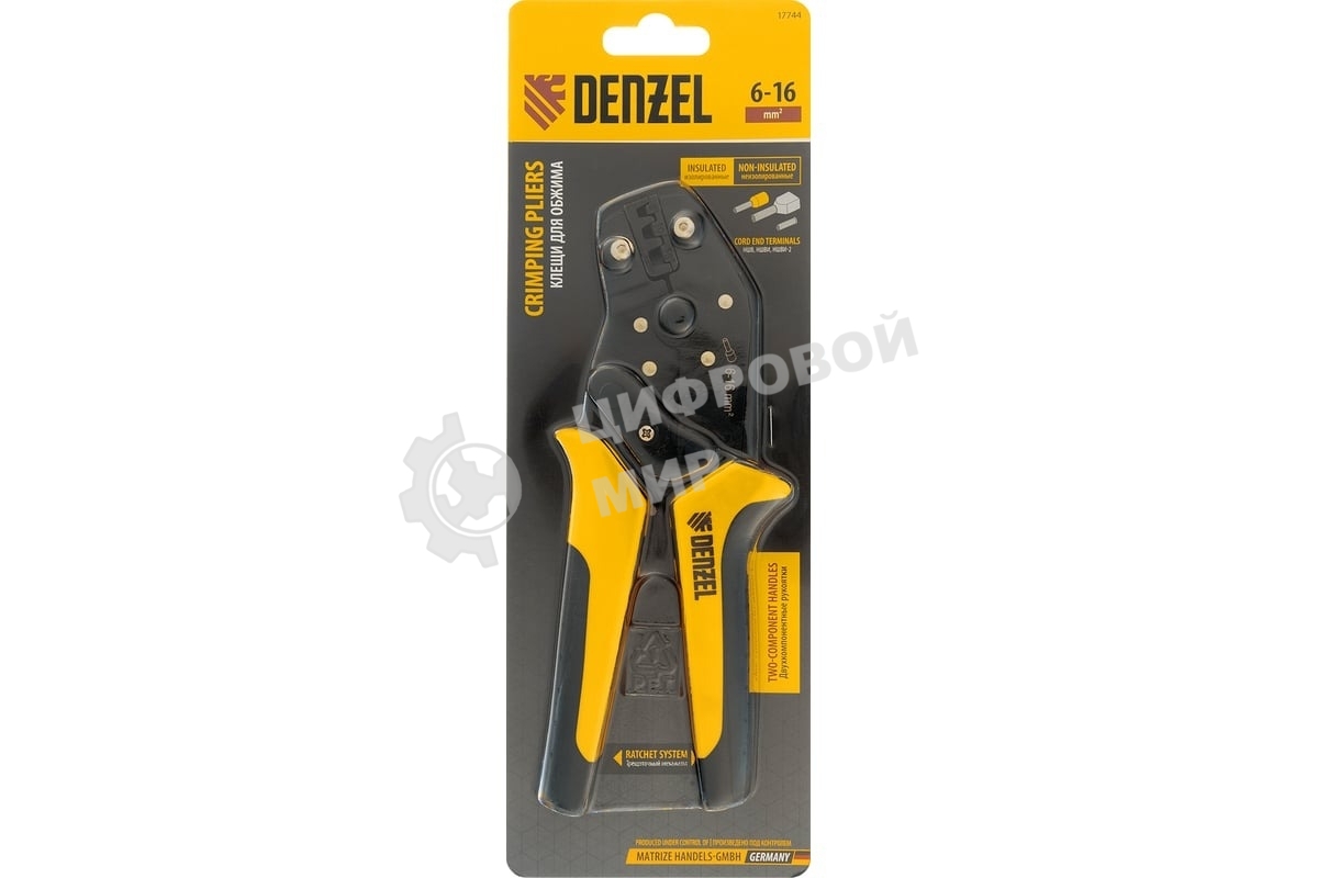 Клещи для обжима наконечников штыревых Denzel НШВ, НШВИ, НШВИ-2, 6-16 мм2
