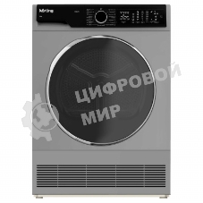 Сушильная машина Korting KD 60L97 S серебристый, 10 кг, сушка - конденсационная, программ - 15, 59.6 x 84.5 x 64 см