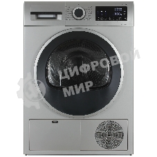 Сушильная машина Bosch WQG1420XME серый, 9 кг, сушка - конденсационная, программ - 15, 59.8 x 84.2 x 64.8 см