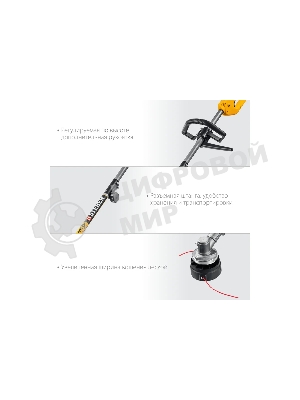 Сетевой триммер STEHER 1300 Вт коса сетевая, ш/с 38/25 см