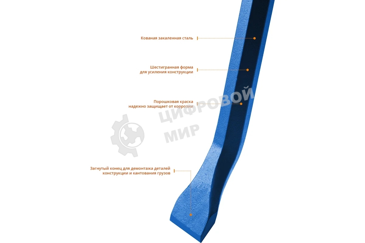 Монтировка-лом Зубр ТИТАН 1200 мм шестигранная 21803-120_z01