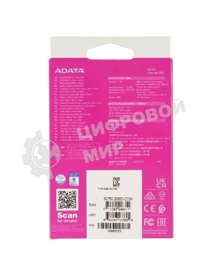 Внешний SSD ADATA SC750, 2TB, USB 3.2 Gen 2 Type-C, R/W 1050/1000, черный