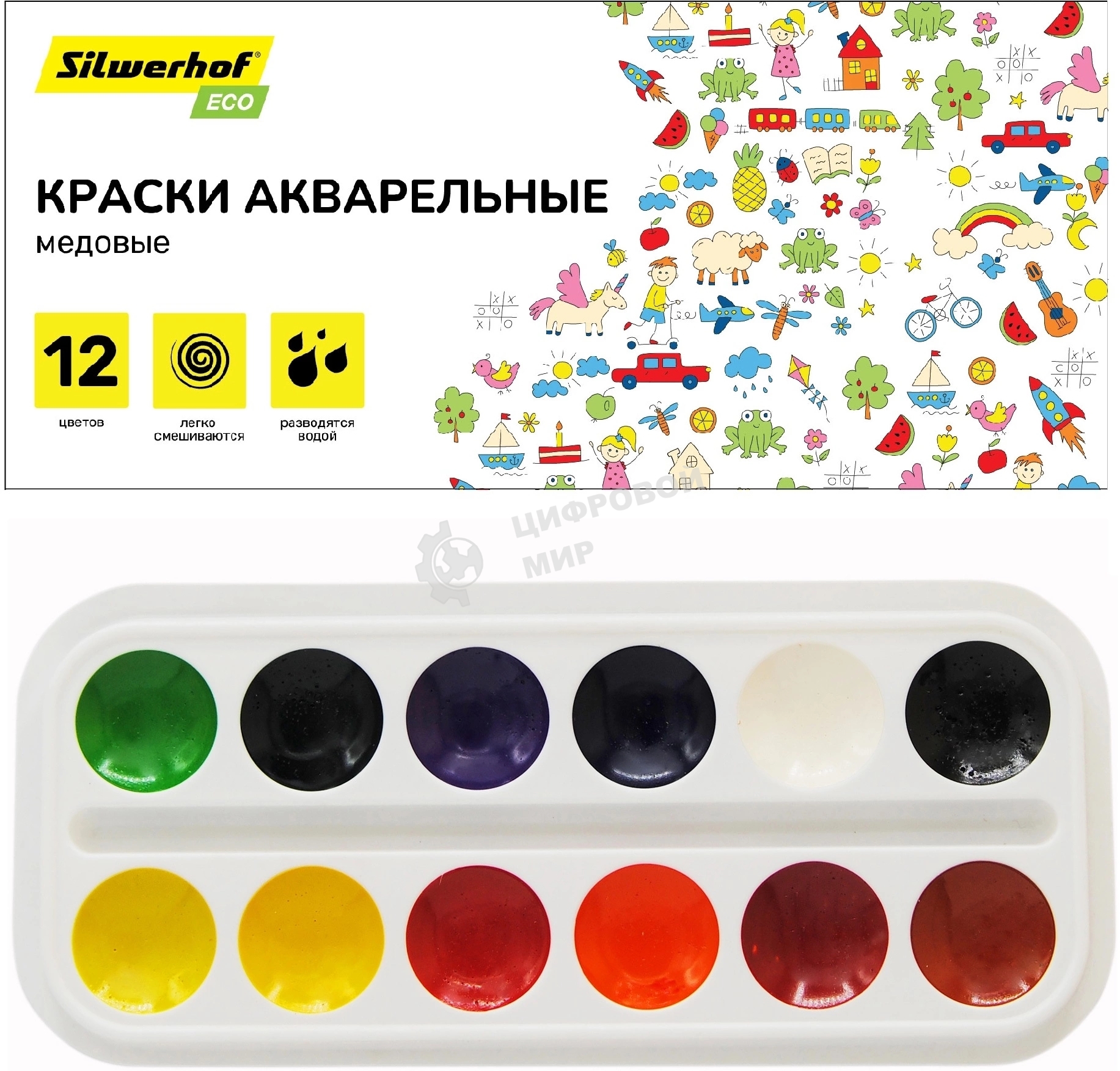 Краски акварельные Silwerhof Eco, медовые, 12 цветов, без кисти, картонная коробка