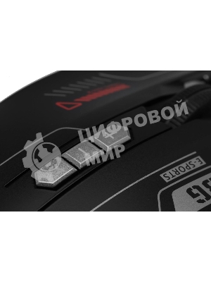 Мышь проводная A4Tech Bloody ES7 черный, 6000 dpi, USB, кнопки - 8