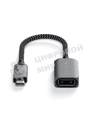 Кабель-адаптер Satechi USB-C to USB 3.0. серый космос