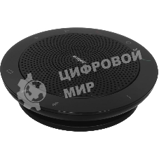 Спикерфон Jabra Speak 510 MS, v.3.0, A2DP, черный