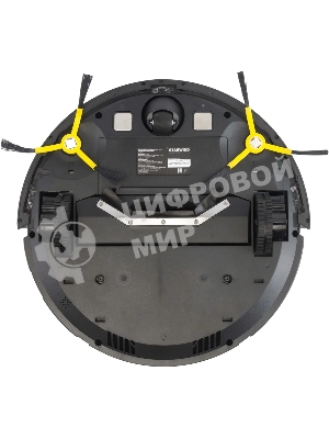 Робот-пылесос Starwind SRV4575 белый, 15 Вт, 2000 мА·ч Li-Ion, уборка влажная/сухая, пылесборник контейнер 0.3 л