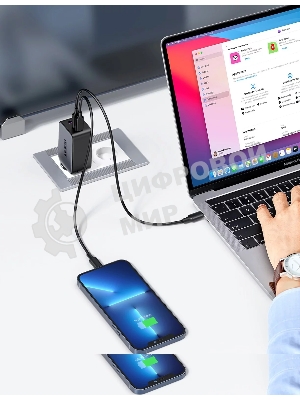 Сетевое зарядное устройство Ugreen CD244 (10335) Black