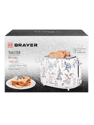 Тостер BRAYER BR2103