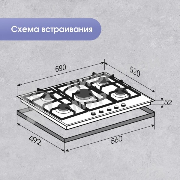 Газовая варочная панель Zigmund & Shtain M 26.7 B независимая, черный