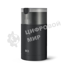 Кофемолка BQ CG1005 черный. Мощность:150 Вт, Защита от перегрева, Максимальная загрузка 70 г