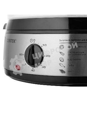 Пароварка электрическая Centek CT-1457 9л 800Вт, стальной корпус, таймер 60 мин, 3 контейнера