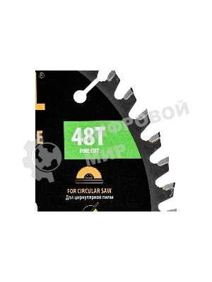 Пильный диск по ламинату Denzel ф190 х 30 мм, 48 зубьев