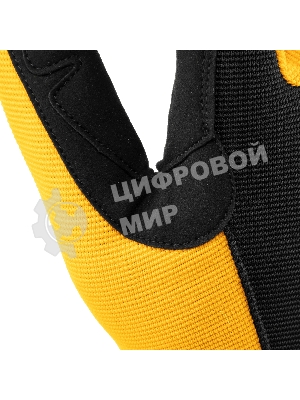 Перчатки универсальные Denzel на липучке, размер 9