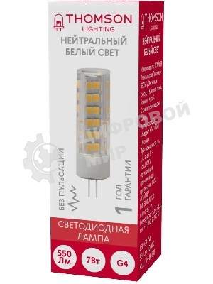 Лампа cветодиодная LED Thomson TH-B4208 G4, капсульная, 7 Вт, 4000К, белый нейтральный, 1 шт.