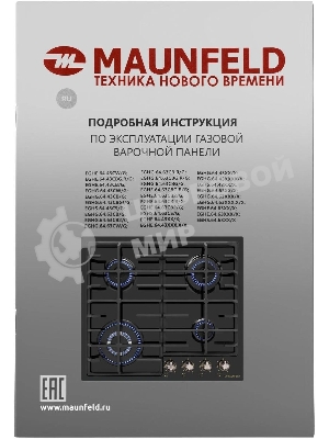 Газовая варочная панель Maunfeld EGHE.64.63CB.R/G