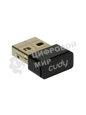 Адаптер беспроводной связи CUDY Bluetooth 5.3 Nano USB Adapter, Nano Size, USB 2.0, Windows 11/10/8.1/7 