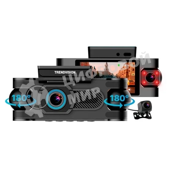 Видеорегистратор TrendVision Proof 360, 2560x1440, 3