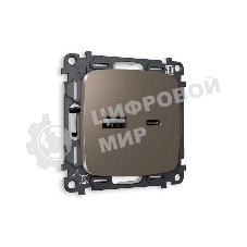 Комплект механизма розетки OMEGA Темная бронза матовый 2USB A+C 20W (быстрая зарядка) QUANT (OP6410, VM177) MO641010