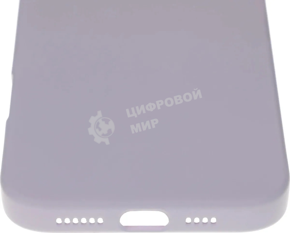 Чехол (клип-кейс) BoraSCO для Apple iPhone 16 Plus Microfiber Case лавандовый (73686)